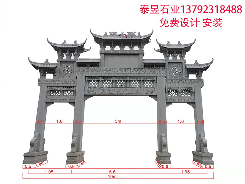 浙江村口石牌楼装置案例(图3)